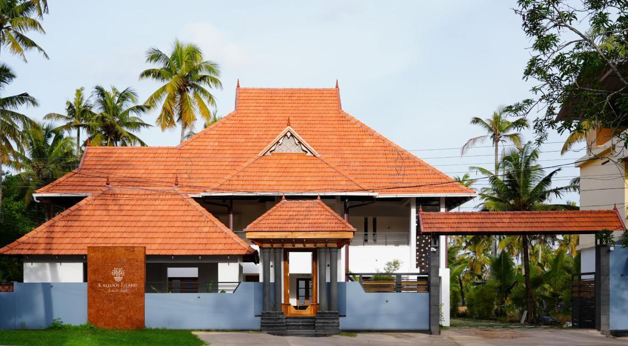 Kalloos Island Backwater Resort コッラム エクステリア 写真